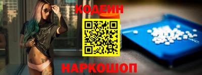 jwh Рязань