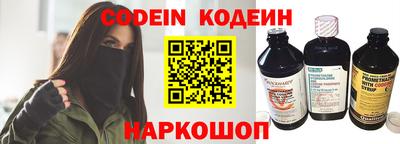 ПСИЛОЦИБИНОВЫЕ ГРИБЫ Рузаевка