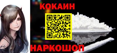 jwh Рязань