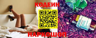 мяу мяу мука Свободный