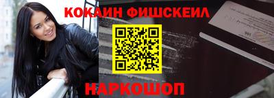 прущий лед Рыбинск