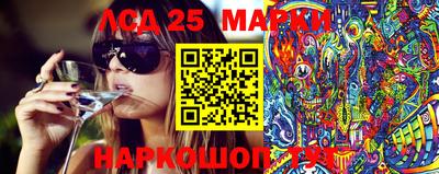 jwh Рязань