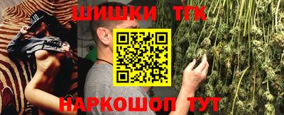 jwh Рязань