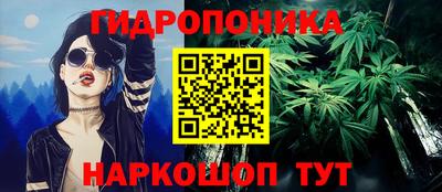 a pvp Севастополь