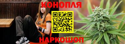 jwh Рязань