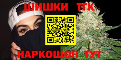 прущий лед Рыбинск