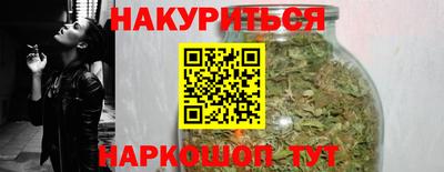 ПСИЛОЦИБИНОВЫЕ ГРИБЫ Рузаевка