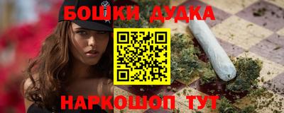 jwh Рязань