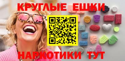 jwh Рязань