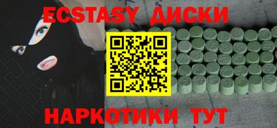 jwh Рязань