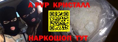 jwh Рязань