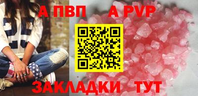 jwh Рязань