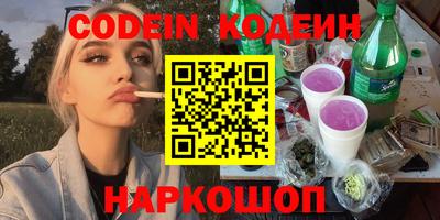 jwh Рязань