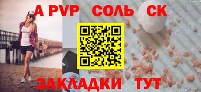 jwh Рязань