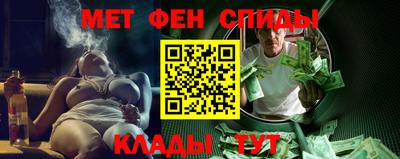 ПСИЛОЦИБИНОВЫЕ ГРИБЫ Рузаевка