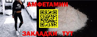 jwh Рязань