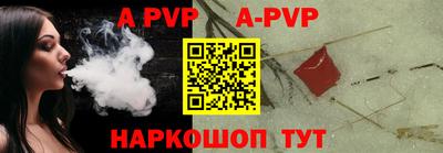 ПСИЛОЦИБИНОВЫЕ ГРИБЫ Рузаевка