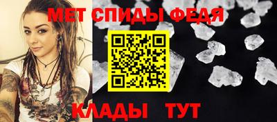прущий лед Рыбинск