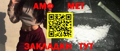 ПСИЛОЦИБИНОВЫЕ ГРИБЫ Рузаевка