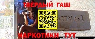 прущий лед Рыбинск