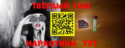 ПСИЛОЦИБИНОВЫЕ ГРИБЫ Рузаевка