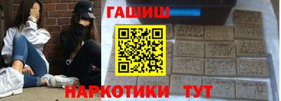 прущий лед Рыбинск