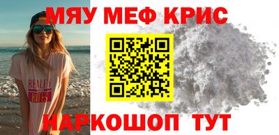 jwh Рязань