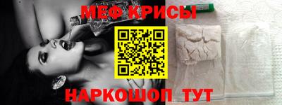 ПСИЛОЦИБИНОВЫЕ ГРИБЫ Рузаевка