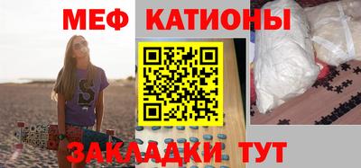 jwh Рязань