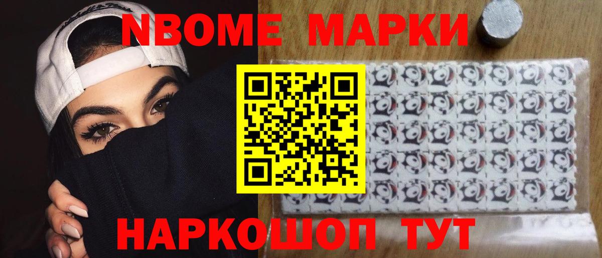 ЛСД экстази кислота  Вход с VPN  Похвистнево  LSD-25 экстази ecstasy 